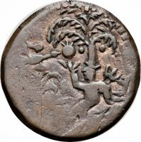 Colombia coin 1/2 Real (1811 - 1813) obverse obverse of 1/2 Real (1811 - 1813) coin with KM# D2 from Colombia.