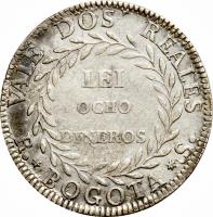 Colombia coin 2 Reales (1839 - 1849) reverse reverse of 2 Reales (1839 - 1849) coin with KM# 97 from Colombia.