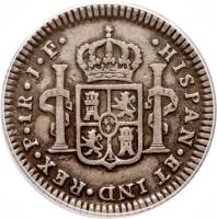 reverse of 1 Real - Fernando VII (1810 - 1819) coin with KM# 68 from Colombia. Inscription: HISPAN · ET IND · REX