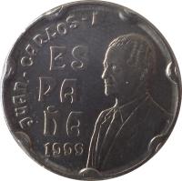 obverse of 50 Pesetas - Juan Carlos I (1998 - 2000) coin with KM# 991 from Spain. Inscription: JUAN · CARLOS · I ES PA ÑA 1998