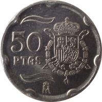 Spain coin 50 Pesetas - Juan Carlos I (1998 - 2000) reverse reverse of 50 Pesetas - Juan Carlos I (1998 - 2000) coin with KM# 991 from Spain. Inscription: 50 PTAS