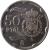 reverse of 50 Pesetas - Juan Carlos I (1998 - 2000) coin with KM# 991 from Spain. Inscription: 50 PTAS