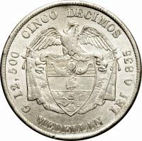 reverse of 5 Décimos (1877 - 1885) coin with KM# 161 from Colombia.