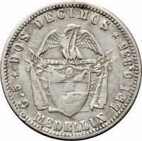 reverse of 2 Décimos (1870 - 1872) coin with KM# 155 from Colombia. Inscription: DOS DECIMOS G.5 MEDELLIN LEI 0.835