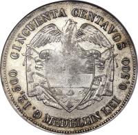 reverse of 50 Centavos (1885 - 1886) coin with KM# 177a from Colombia. Inscription: CINCUENTA CENTAVOS BOGOTA, G. 12.500, LEI 0.500