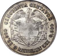 Colombia coin 50 Centavos (1885 - 1886) reverse reverse of 50 Centavos (1885 - 1886) coin with KM# 177a from Colombia. Inscription: CINCUENTA CENTAVOS BOGOTA, G. 12.500, LEI 0.500