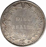 reverse of 10 Reales (1847 - 1849) coin with KM# 107 from Colombia. Inscription: DIEZ REALES LEY 0.900