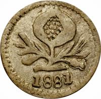 Colombia coin 1/4 Decimo (1868 - 1888) obverse obverse of 1/4 Decimo (1868 - 1888) coin with KM# 143a from Colombia.