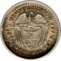 reverse of 5 Centavos (1872 - 1874) coin with KM# 170 from Colombia.