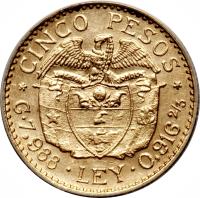 reverse of 5 Pesos (1924 - 1930) coin with KM# 204 from Colombia. Inscription: CINCO PESOS G 7.988 LEY 0.916 2/3