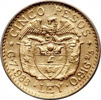 Colombia coin 5 Pesos (1924 - 1930) reverse reverse of 5 Pesos (1924 - 1930) coin with KM# 204 from Colombia. Inscription: CINCO PESOS G 7.988 LEY 0.916 2/3
