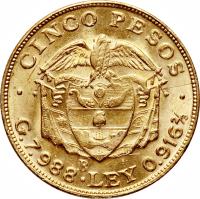 reverse of 5 Pesos (1919 - 1924) coin with KM# 201 from Colombia.