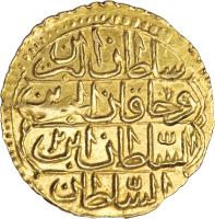 obverse of 1 Zeri Mahbub - Abdul Hamid I (1778 - 1783) coin with KM# 127 from Egypt.