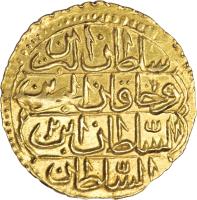 Egypt coin 1 Zeri Mahbub - Abdul Hamid I (1778 - 1783) obverse obverse of 1 Zeri Mahbub - Abdul Hamid I (1778 - 1783) coin with KM# 127 from Egypt.