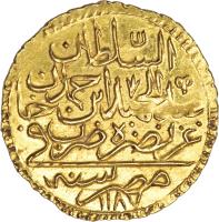 reverse of 1 Zeri Mahbub - Abdul Hamid I (1778 - 1783) coin with KM# 127 from Egypt.