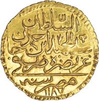 Egypt coin 1 Zeri Mahbub - Abdul Hamid I (1778 - 1783) reverse reverse of 1 Zeri Mahbub - Abdul Hamid I (1778 - 1783) coin with KM# 127 from Egypt.