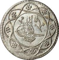 Egypt coin 1 Qirsh - Mahmud II (1827 - 1833) obverse obverse of 1 Qirsh - Mahmud II (1827 - 1833) coin with KM# 181 from Egypt.