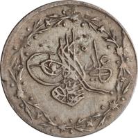 obverse of 1 Qirsh - Mahmud II (1834 - 1835) coin with KM# 182 from Egypt.