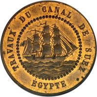 obverse of 1 Franc - Borel Lavalley (1865) coin with KM# Tn7 from Egypt. Inscription: TRAVAUX DU CANAL DE SUEZ EGYPTE