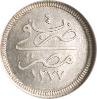 Egypt coin 2 1/2 Qirsh - Abdülaziz I (1863) reverse reverse of 2 1/2 Qirsh - Abdülaziz I (1863) coin with KM# 251 from Egypt.