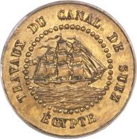 obverse of 50 Centimes - Borel Lavalley (1865) coin with KM# Tn6 from Egypt.