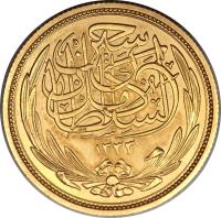 obverse of 100 Piastres - Hussein Kamel (1916) coin with KM# 324 from Egypt.