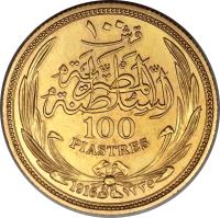 reverse of 100 Piastres - Hussein Kamel (1916) coin with KM# 324 from Egypt.