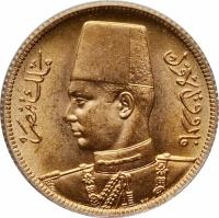 obverse of 20 Piastres - Farouk I - Royal Wedding (1938) coin with KM# 370 from Egypt.