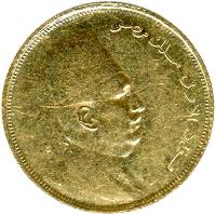 obverse of 20 Piastres - Fuad I (1923) coin with KM# 339 from Egypt. Inscription: فؤاد الأول ملك مفر
