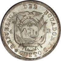 reverse of 4 Reales (1855 - 1857) coin with KM# 37 from Ecuador.