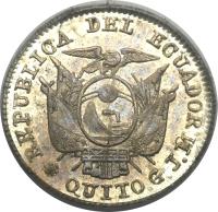 reverse of 1/2 Real (1848 - 1849) coin with KM# 35 from Ecuador.