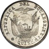 Ecuador coin 2 Reales (1847 - 1852) reverse reverse of 2 Reales (1847 - 1852) coin with KM# 33 from Ecuador.