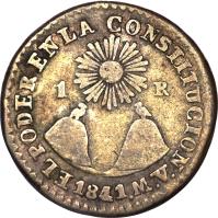 Ecuador coin 1 Real (1836 - 1841) reverse reverse of 1 Real (1836 - 1841) coin with KM# 17 from Ecuador.