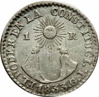 reverse of 1 Real (1833 - 1835) coin with KM# 13 from Ecuador.