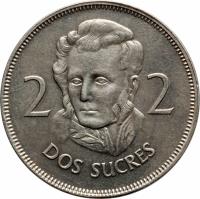 Ecuador coin 2 Sucres (1973) reverse reverse of 2 Sucres (1973) coin with KM# 82 from Ecuador.