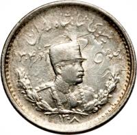 obverse of 500 Dīnār - Reza Shah Pahlavi (1928 - 1929) coin with KM# 1102 from Iran.