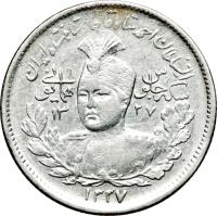 obverse of 1000 Dīnār - Ahmad Shah Qajar - Jubilee (1919) coin with KM# 1059 from Iran.