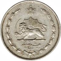 Iran coin 25 Dīnār - Reza Shah Pahlavi (1931) obverse obverse of 25 Dīnār - Reza Shah Pahlavi (1931) coin with KM# 1125 from Iran. Inscription: بیست و پنج دینار