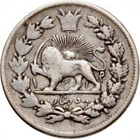 Iran coin 500 Dīnār - Mozaffar ad-Din Shah Qajar (1896 - 1904) reverse reverse of 500 Dīnār - Mozaffar ad-Din Shah Qajar (1896 - 1904) coin with KM# 969 from Iran. Inscription: ۱۳۱۴ ۵۰۰ دینار