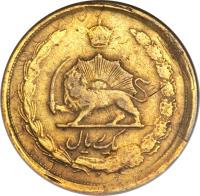 Iran coin 25 Dīnār - Mohammad Reza Shah Pahlavi - Mule (1950) obverse obverse of 25 Dīnār - Mohammad Reza Shah Pahlavi - Mule (1950) coin with KM# 1141 from Iran.