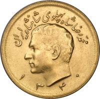 Iran coin 2 1/2 Pahlavī - Mohammad Reza Shah Pahlavi (1960 - 1974) obverse obverse of 2 1/2 Pahlavī - Mohammad Reza Shah Pahlavi (1960 - 1974) coin with KM# 1163 from Iran. Inscription: محمّدرضا شاه پهلوى شاهنشاه ايران ۱۳۴۰