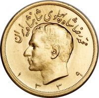 obverse of 5 Pahlavī - Mohammad Reza Shah Pahlavi (1960 - 1974) coin with KM# 1164 from Iran. Inscription: محمّدرضا شاه پهلوی شاهنشاه ایران ۱۳۳۹