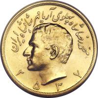 Iran coin 5 Pahlavī - Mohammad Reza Shah Pahlavi (1975 - 1979) obverse obverse of 5 Pahlavī - Mohammad Reza Shah Pahlavi (1975 - 1979) coin with KM# 1202 from Iran. Inscription: محمّدرضا شاه پهلوى آريامهر شاهنشاه ايران ۲۵۳۷