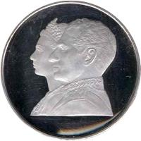 Iran coin 200 Rial - Mohammad Reza Shah Pahlavi - Imperial Couple (1971) reverse reverse of 200 Rial - Mohammad Reza Shah Pahlavi - Imperial Couple (1971) coin with KM# 1188 from Iran.