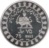 obverse of 75 Rial - Mohammad Reza Shah Pahlavi - Stone of Cyrus II (1971) coin with KM# 1186 from Iran.