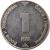 reverse of 1 Konvertible Marka (2000 - 2009) coin with KM# 118 from Bosnia and Herzegovina. Inscription: Босна и Херцеговина Bosna i Hercegovina 1 KM
