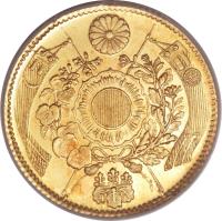 obverse of 2 Yen - Meiji (1870 - 1892) coin with Y# 10 from Japan.
