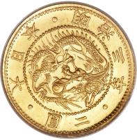 Japan coin 2 Yen - Meiji (1870 - 1892) reverse reverse of 2 Yen - Meiji (1870 - 1892) coin with Y# 10 from Japan. Inscription: 年 三 治 明 · 本 日 大 · · 圓 二 ·