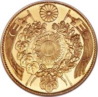 obverse of 5 Yen - Meiji (1870 - 1897) coin with Y# 11 from Japan.