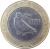 obverse of 2 Konvertible Marka (2000 - 2008) coin with KM# 119 from Bosnia and Herzegovina. Inscription: golub mira ▼ ▼ голуб мира 2008 ▲ ▲